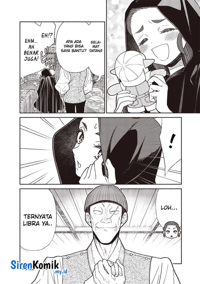 Tensei Goblin da kedo Shitsumon aru?